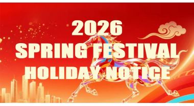 2026 Spring Festival Holiday Notice