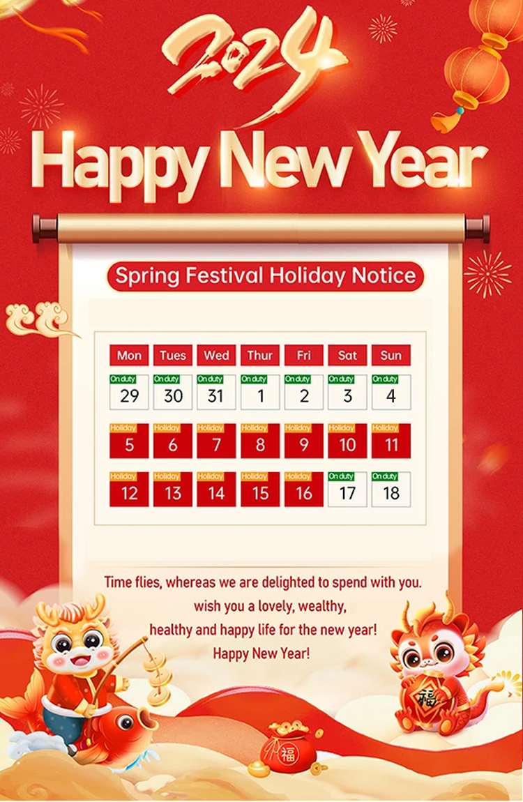 Rwandatrucks 2024 Spring Festival Holiday Notice