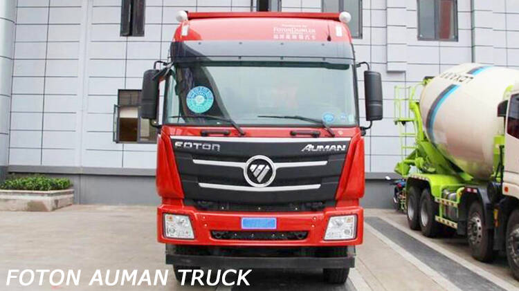 Foton GTL 12 Wheeler Dump Trucks for Sale in Rwanda