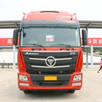 Foton Tractor Truck Head GTL